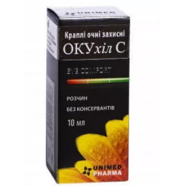 ОКУхил С, капли глазные защитные, 10 мл | интернет-аптека Farmaco.ua