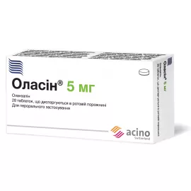 Оласин, таблетки диспергируемые в ротовой полости, 5 мг, №28 (7х4) | интернет-аптека Farmaco.ua