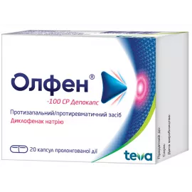 Олфен®-100 СР Депокапс, капсулы пролонгированного действия, 100 мг, №20 | интернет-аптека Farmaco.ua