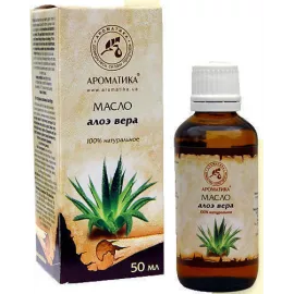 Масло алоэ вера, 50 мл | интернет-аптека Farmaco.ua
