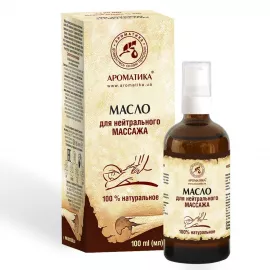 Масло для нейтрального массажа, 100 мл | интернет-аптека Farmaco.ua