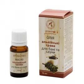 Олія Альпійські трави для сауни, 10 мл | интернет-аптека Farmaco.ua