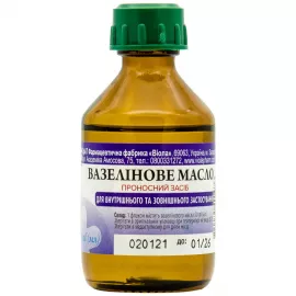 Масло вазелиновое, флакон 50 мл | интернет-аптека Farmaco.ua