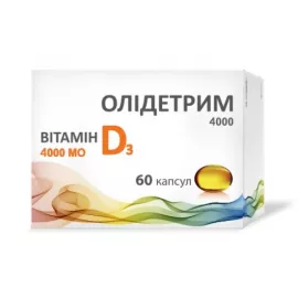 Олидетрим 4000, капсулы, №60 | интернет-аптека Farmaco.ua