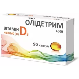 Олидетрим 4000 витамин Д3, капсулы мягкие, №90 | Farmaco.ua Олидетрим 4000 витамин Д3, капсулы мягкие, №90 | интернет-аптека Farmaco.ua