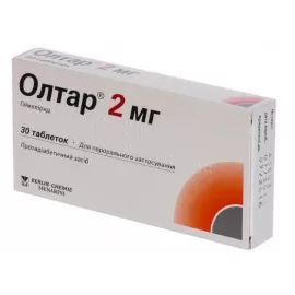 Олтар® 2 мг, таблетки, 2 мг, №30 | интернет-аптека Farmaco.ua