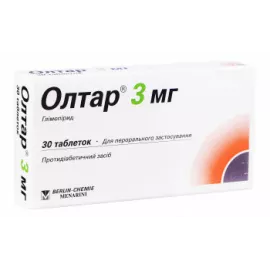 Олтар® 3 мг, таблетки, 3 мг, №30 | интернет-аптека Farmaco.ua