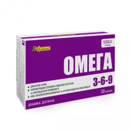 Омега 3-6-9 An Naturel, капсулы 1200 мг, №30 (10х3) | интернет-аптека Farmaco.ua