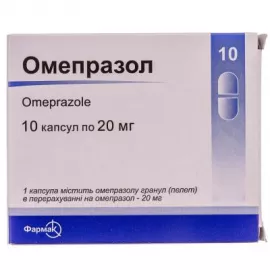 Омепразол, капсули 0.02 г, №10 | интернет-аптека Farmaco.ua