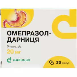 Омепразол-Дарница, капсулы 0.02 г, №30 | интернет-аптека Farmaco.ua