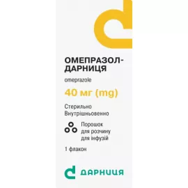 Омепразол-Дарница, порошок для раствора для инфузий, флакон, 40 мг, №1 | интернет-аптека Farmaco.ua
