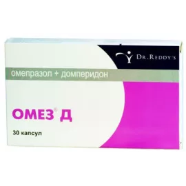 Омез Д, капсули, №30 | интернет-аптека Farmaco.ua