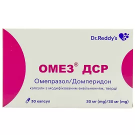 Омез ДСР, капсулы с модифицированным высвобождением, №30 | интернет-аптека Farmaco.ua