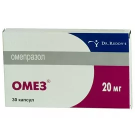 Омез, капсули 20 мг, №30 | интернет-аптека Farmaco.ua