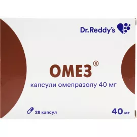 Омез, капсулы 40 мг, №28 | интернет-аптека Farmaco.ua