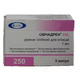 Омнадрен® 250, розчин олійний для ін'єкцій, ампули 1 мл, №5 | интернет-аптека Farmaco.ua
