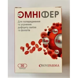 Омніфер, капсули, №30 | интернет-аптека Farmaco.ua