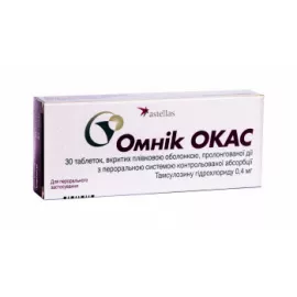 Омник Окас, таблетки покрытые оболочкой с контролируемым высвобождением, 0.4 мг, №30 | интернет-аптека Farmaco.ua