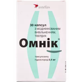 Омник®, капсулы с модифицированным высвобождением, 0.4 мг, №30 | интернет-аптека Farmaco.ua