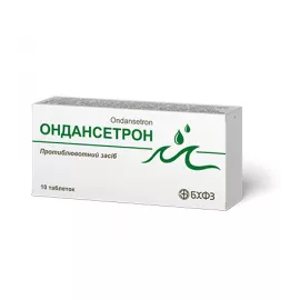 Ондансетрон, таблетки покрытые оболочкой, 8 мг, №10 | интернет-аптека Farmaco.ua