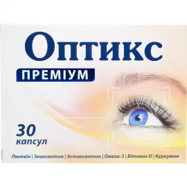 Оптикс Премиум, капсулы, №30 | интернет-аптека Farmaco.ua