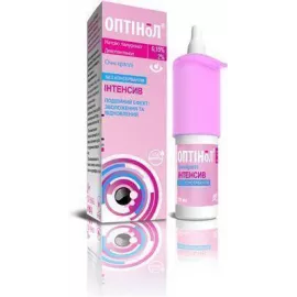 Оптінол Інтенсив, краплі очні, 10 мл | интернет-аптека Farmaco.ua