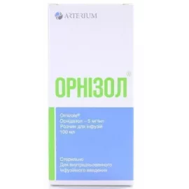 Орнізол, розчин для інфузій, флакон 100 мл, 5 мг/мл, №1 | интернет-аптека Farmaco.ua