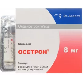 Осетрон, розчин для ін'єкцій, ампули 4 мл, 8 мг, №5 | интернет-аптека Farmaco.ua