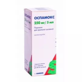 Оспамокс 250/5, суспензия для перорального применения, флакон 60 мл, 6.6 г, №1 | интернет-аптека Farmaco.ua