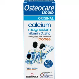 Osteocare, сироп со вкусом апельсина, 200 мл | интернет-аптека Farmaco.ua