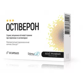 Остиверон, капсулы, №30 | интернет-аптека Farmaco.ua
