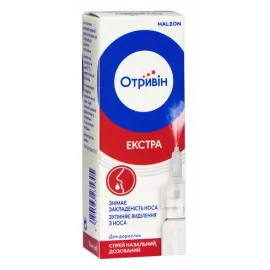 Отривін Екстра, спрей назальний, 10 мл | интернет-аптека Farmaco.ua