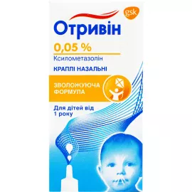 Отривин, капли, 10 мл, 0.05% | интернет-аптека Farmaco.ua