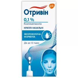 Отривін, краплі, 10 мл, 0.1% | интернет-аптека Farmaco.ua