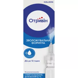 Отривин, спрей назальный, 10 мл, 0.1% | интернет-аптека Farmaco.ua