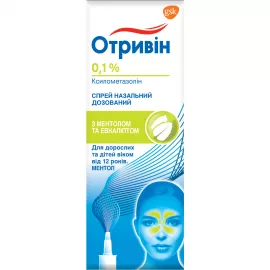 Отривін, з ментолом та евкаліптом, спрей назальний, 10 мл, 0.1% | интернет-аптека Farmaco.ua