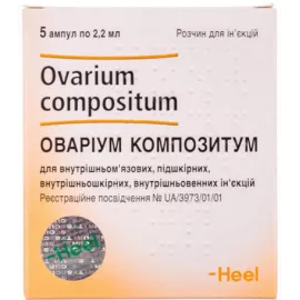 Овариум композитум, ампулы, №5 | интернет-аптека Farmaco.ua
