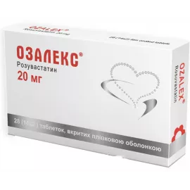 Озалекс, таблетки покрытые плёночной оболочкой, 20 мг, №28 (14х2) | интернет-аптека Farmaco.ua