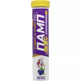 Памп, таблетки шипучие для детей, №25 | интернет-аптека Farmaco.ua