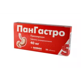Пангастро, таблетки гастрорезистентные, 40 мг, №28 (7х4) | интернет-аптека Farmaco.ua