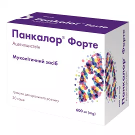 Панкалор Форте, гранули для орального розчину, саше 3 г, 600 мг, №30 | интернет-аптека Farmaco.ua