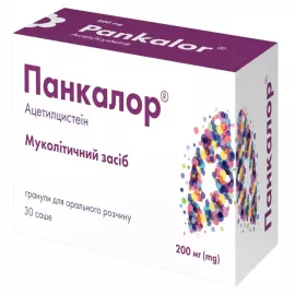 Панкалор, гранули для орального розчину, саше 1 г, 200 мг, №30 | интернет-аптека Farmaco.ua