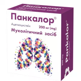 Панкалор, таблетки шипучі, 200 мг, №20 (2х10) | интернет-аптека Farmaco.ua