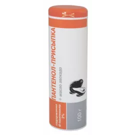 Пантенол-Присипка з авокадо, 100 г | интернет-аптека Farmaco.ua