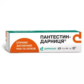 Пантестин-Дарниця, гель, туба 15 г | интернет-аптека Farmaco.ua