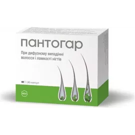 Пантогар, капсули, №90 (15х6) | интернет-аптека Farmaco.ua