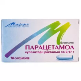 Парацетамол, свечи, 0.17 г, №10 | интернет-аптека Farmaco.ua