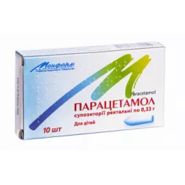 Парацетамол, свічки, 0.33 г, №10 | интернет-аптека Farmaco.ua