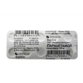 Парацетамол, таблетки, 0.2 г, №10 | интернет-аптека Farmaco.ua