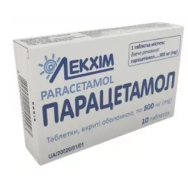 Парацетамол, таблетки вкриті оболонкою, 500 мг, №10 | интернет-аптека Farmaco.ua